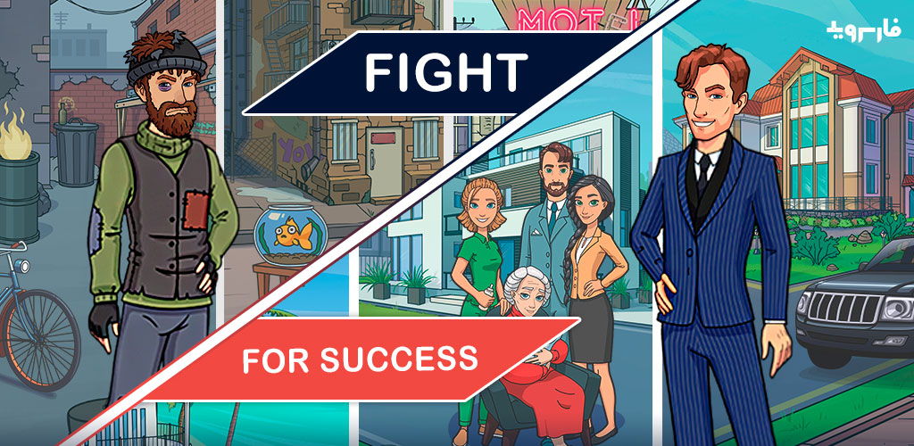 Hobo Life Business Simulator 2.3.0 – Business Simulation Game: Hobo Life + Mod 2 Hobo Life Business Simulator