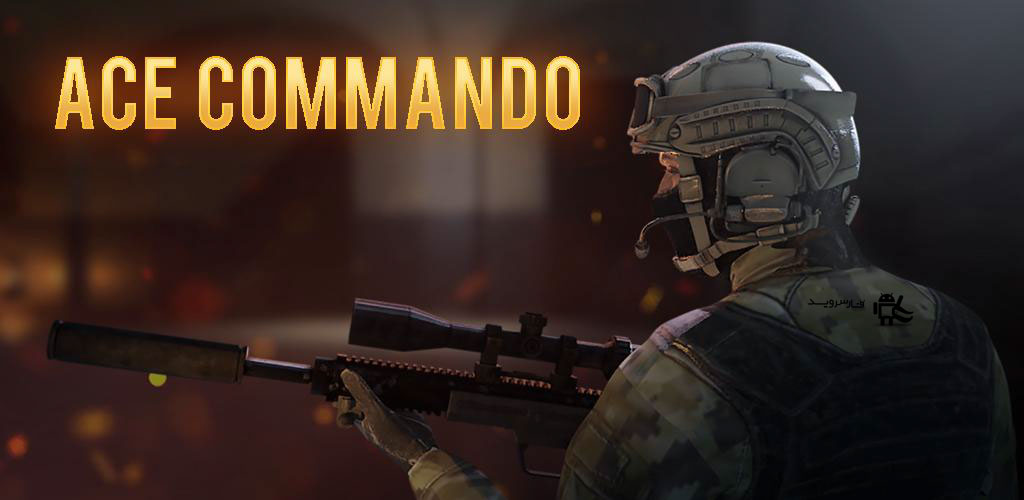 Ace Commando Ace Commando
