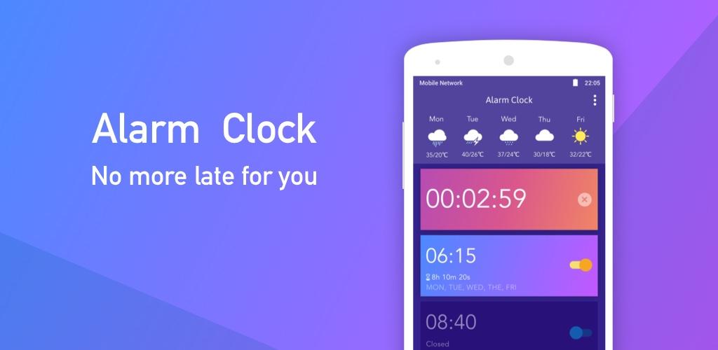 Alarm Clock Ad-Free Alarm Clock Ad-Free