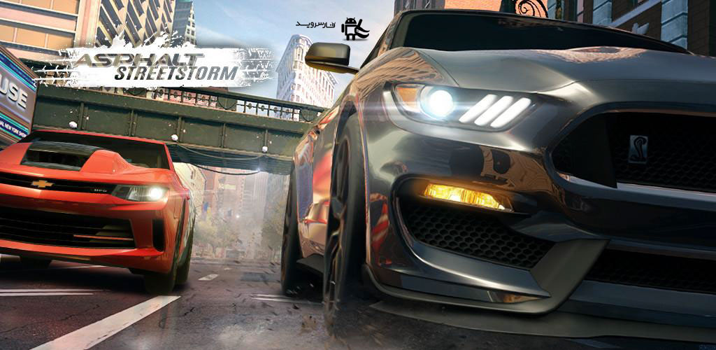 Asphalt Street Storm Racing Asphalt Street Storm Racing
