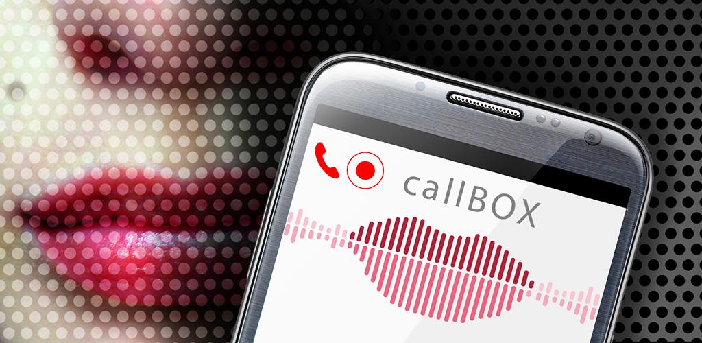 Automatic Call Recorder 2017 Automatic Call Recorder 2017