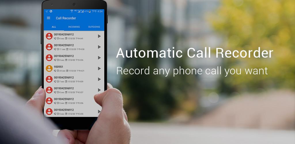 Automatic Call Recorder - Call & Voice Recorder