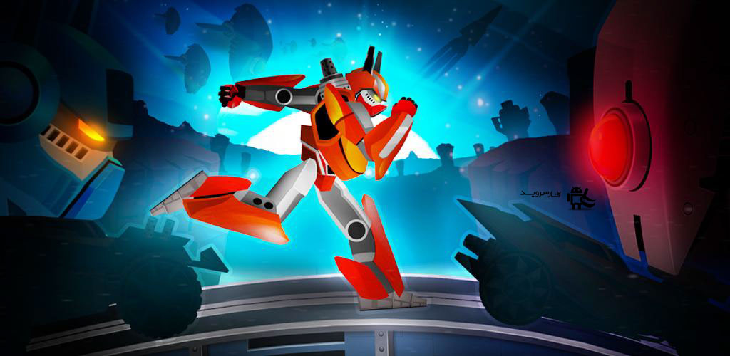 Automatrons: Shoot and Drive Automatrons: Shoot and Drive