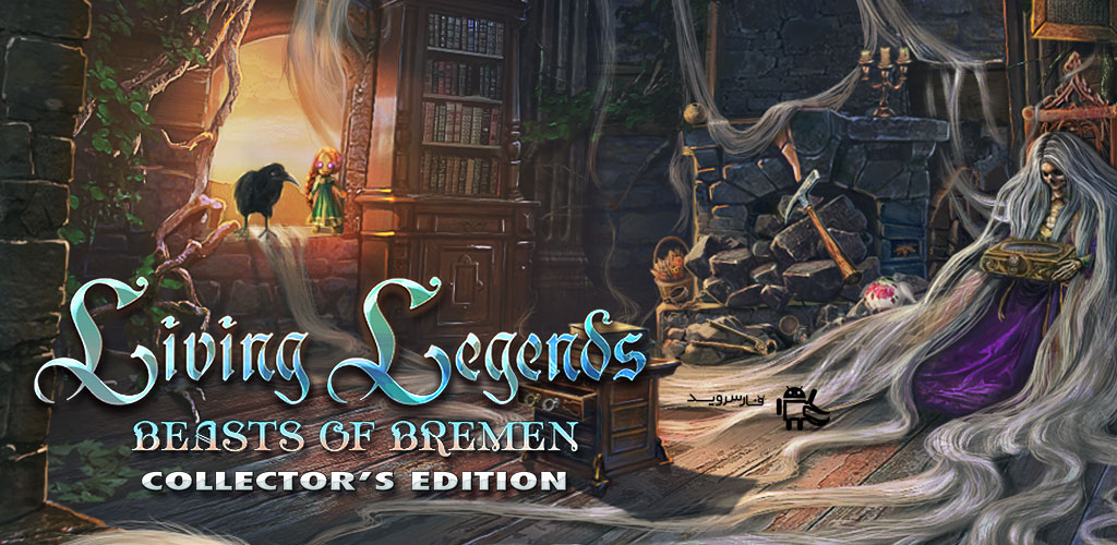 Beasts of Bremen Beasts of Bremen