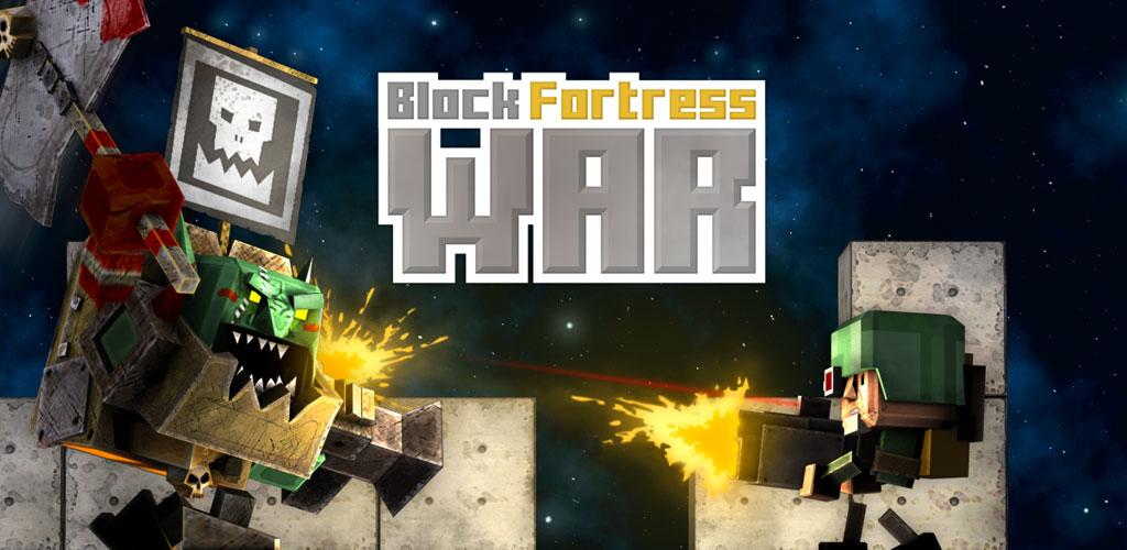 Block Fortress: War Block Fortress: War