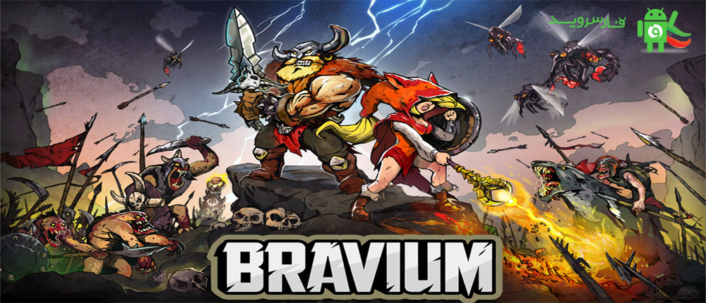 Bravium Android Games Bravium Android Games