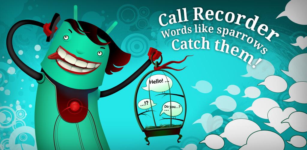 C Mobile Call Recorder Premium C Mobile Call Recorder Premium