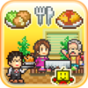 Cafeteria Nipponica 2.0.7 – Japanese Cafeteria Simulation Game for Android + MOD 18 Cafeteria Nipponica 2.0.7 – Japanese Cafeteria Simulation Game for Android + MOD