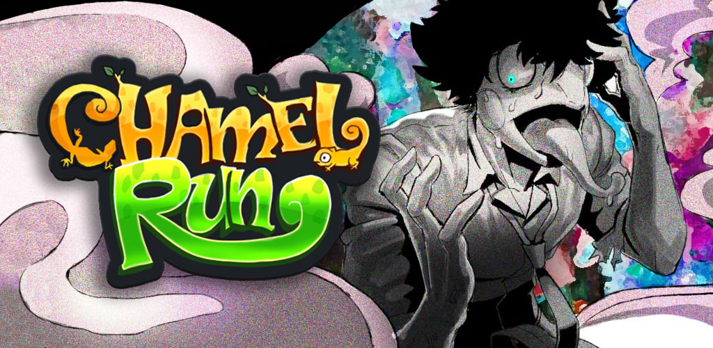 Chameleon Man : Run! (Unlimited) Chameleon Man : Run! (Unlimited)