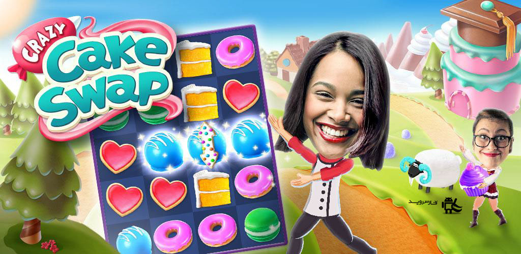 Download Crazy Cake Swap - Cake Puzzle Game Android + Mod Download Crazy Cake Swap - Cake Puzzle Game Android + Mod