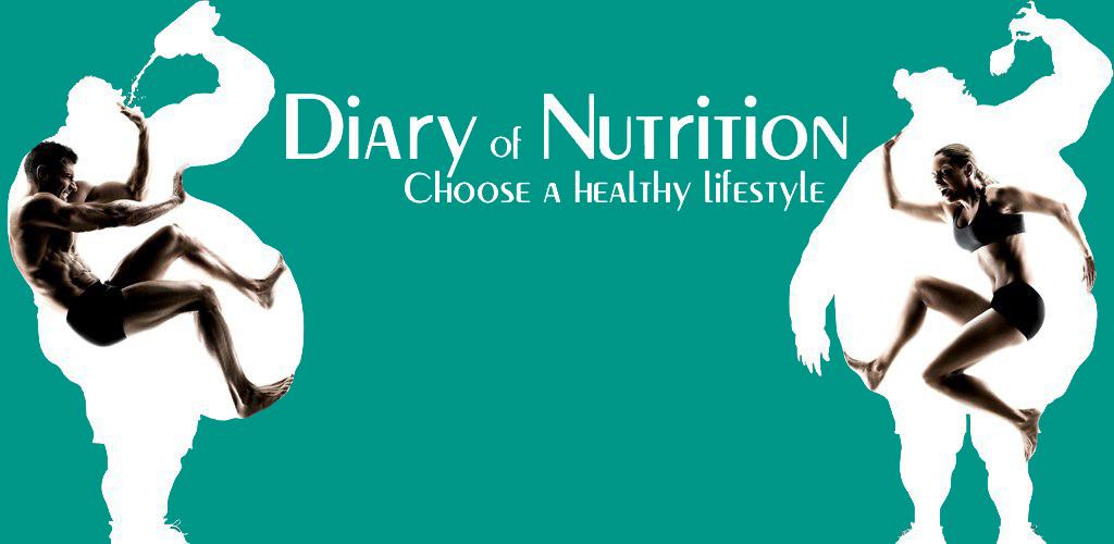 Diary of Nutrition Pro Diary of Nutrition Pro