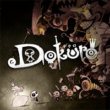 Dokuro 1.2.7 – Popular and Amazing "Save the Princess" Android Game + MOD 1 Dokuro 1.2.7 – Popular and Amazing “Save the Princess” Android Game + MOD