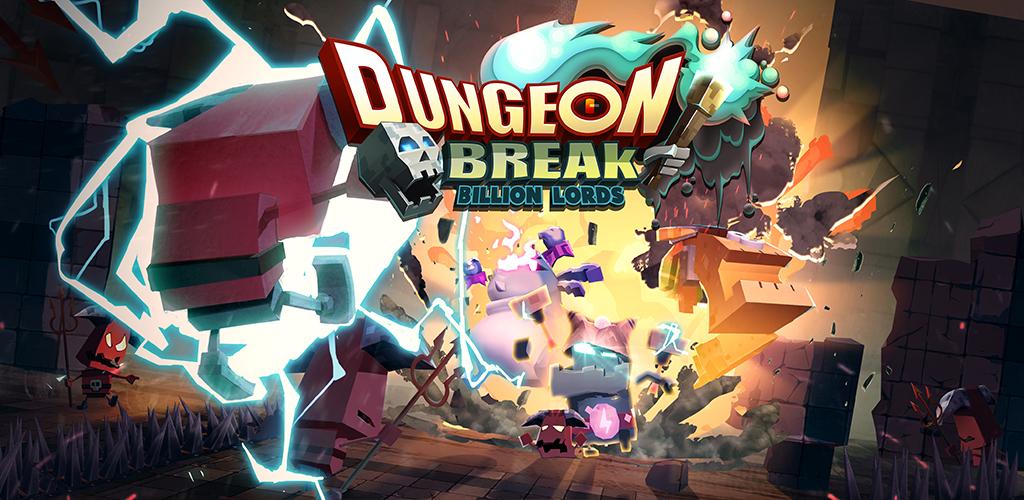Dungeon Break Dungeon Break