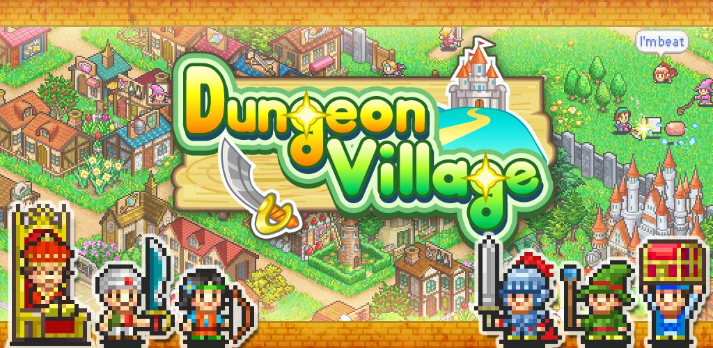 Dungeon Village Dungeon Village