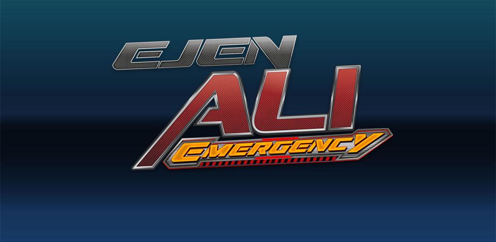 Ejen Ali: Emergency Ejen Ali: Emergency