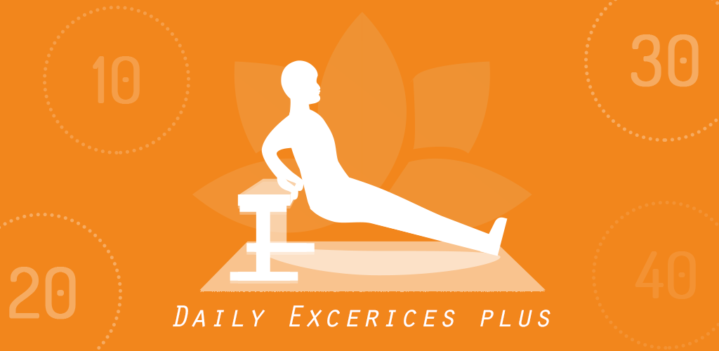 Exercises Pro Exercises Pro