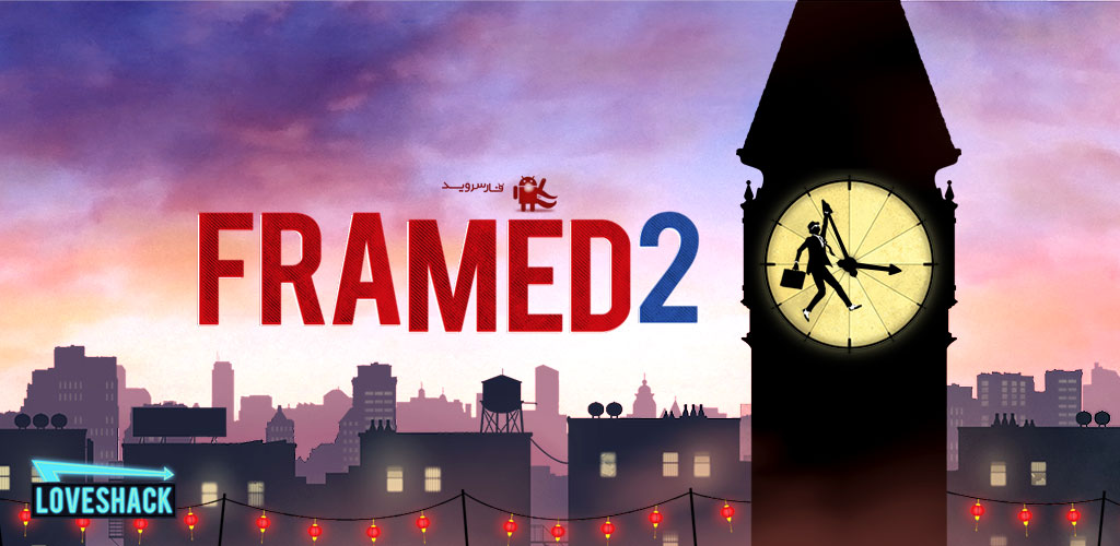 FRAMED 2 Full Android Games FRAMED 2 Full Android Games