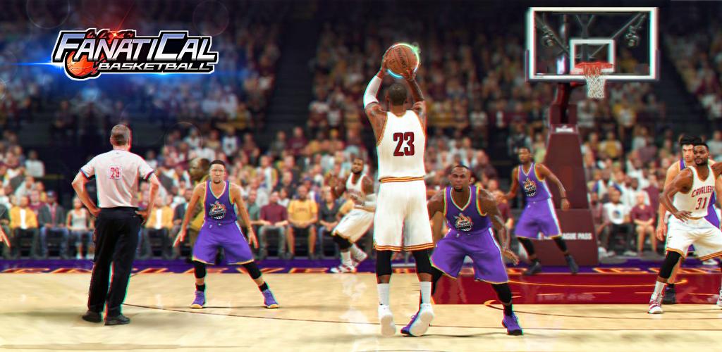 Fanatical Basketball Fanatical Basketball