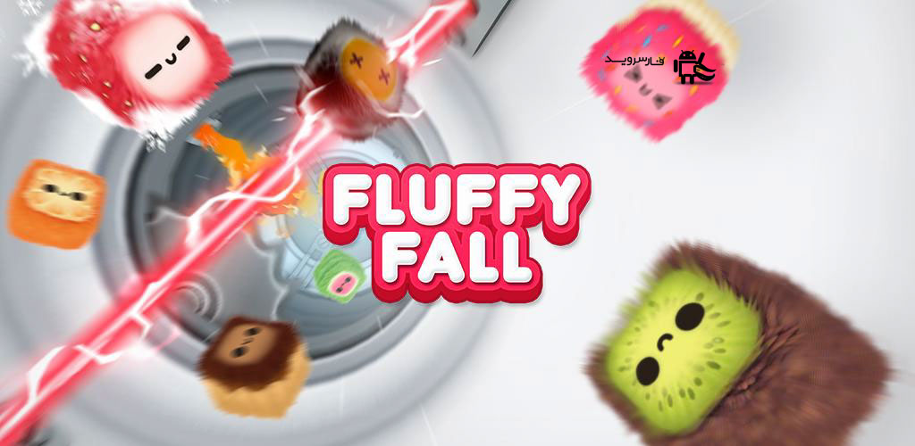 Fluffy Fall: Fly Fast to Dodge the Danger
