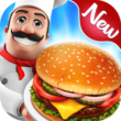 Food Court Fever: Hamburger 3 2.7.3 – Android Cooking Game + Mod 1 Food Court Fever: Hamburger 3 2.7.3 – Android Cooking Game + Mod