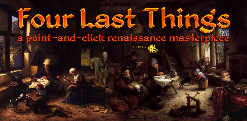 Four Last Things
