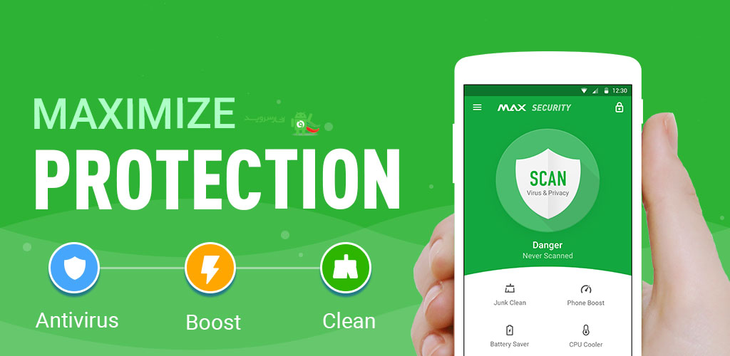 Free Antivirus 2018 – MAX Security Full