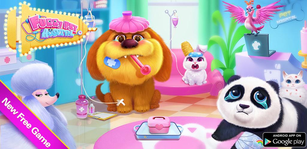Furry Pet Hospital Furry Pet Hospital
