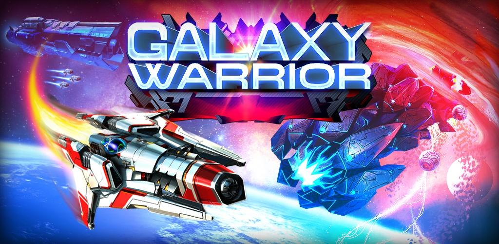 Galaxy Warrior Classic Galaxy Warrior Classic