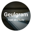Geulgram – Text on Photo, quote maker 2.7.6 – Professional text writing on photos for Android! 1 Geulgram – Text on Photo, quote maker 2.7.6 – Professional text writing on photos for Android!