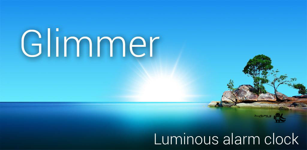Glimmer (luminous alarm clock) Glimmer (luminous alarm clock)