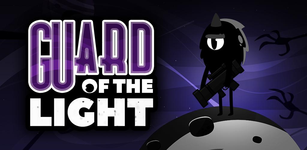 Guard Of The Light : Shooting and Tower Defense Guard Of The Light : Shooting and Tower Defense