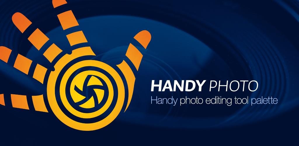 Handy Photo Handy Photo