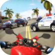 Highway Traffic Rider 1.7.8 – Exciting Highway Motorcycle Racing Game for Android + Mod 1 Highway Traffic Rider 1.7.8 – Exciting Highway Motorcycle Racing Game for Android + Mod
