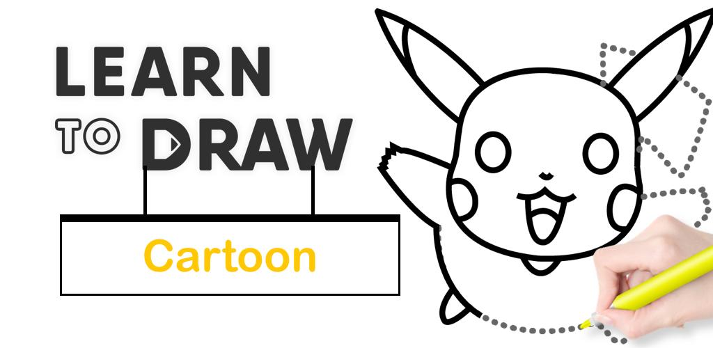 How To Draw Cartoon Full How To Draw Cartoon Full
