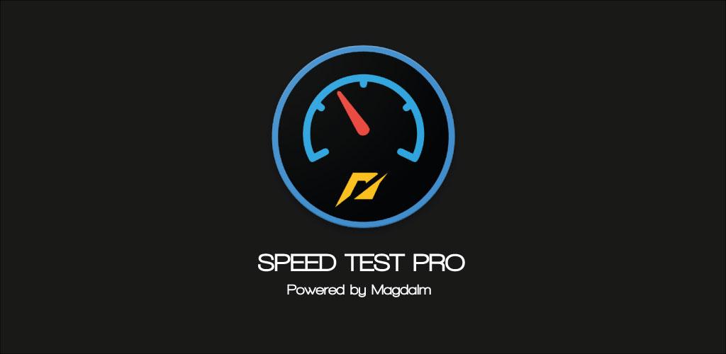 INTERNET SPEED TEST Premium INTERNET SPEED TEST Premium