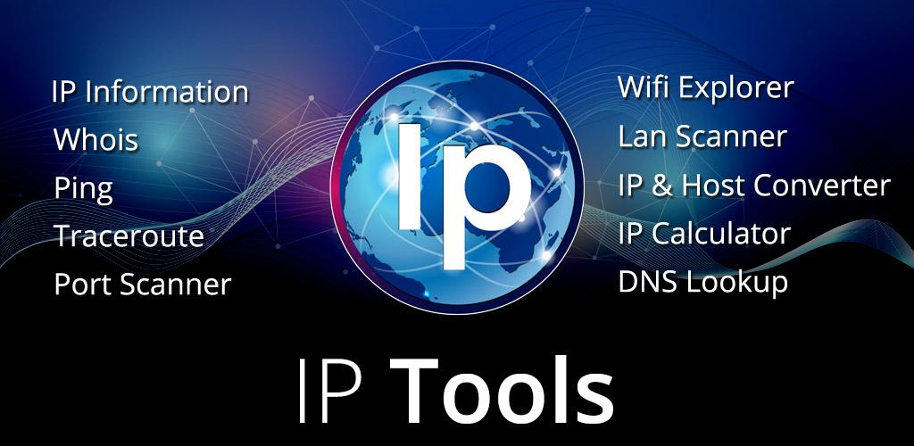 IP Tools - Network Utilities PRO