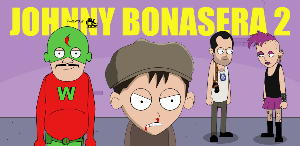 Johnny Bonasera 2 Johnny Bonasera 2