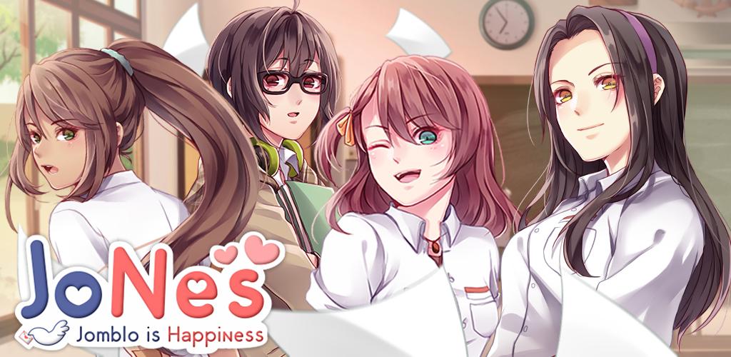 Jones: Jomblo is Happiness Jones: Jomblo is Happiness
