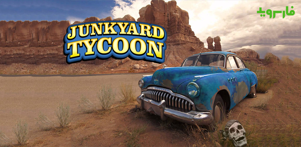 Junkyard Tycoon - Car Business Simulation Game Junkyard Tycoon - Car Business Simulation Game