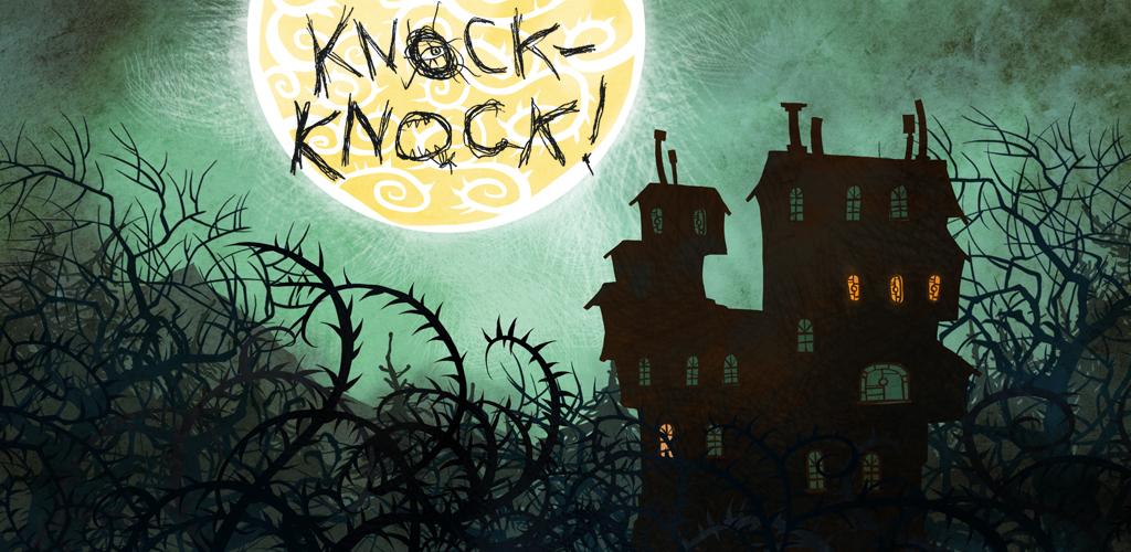 Knock-Knock