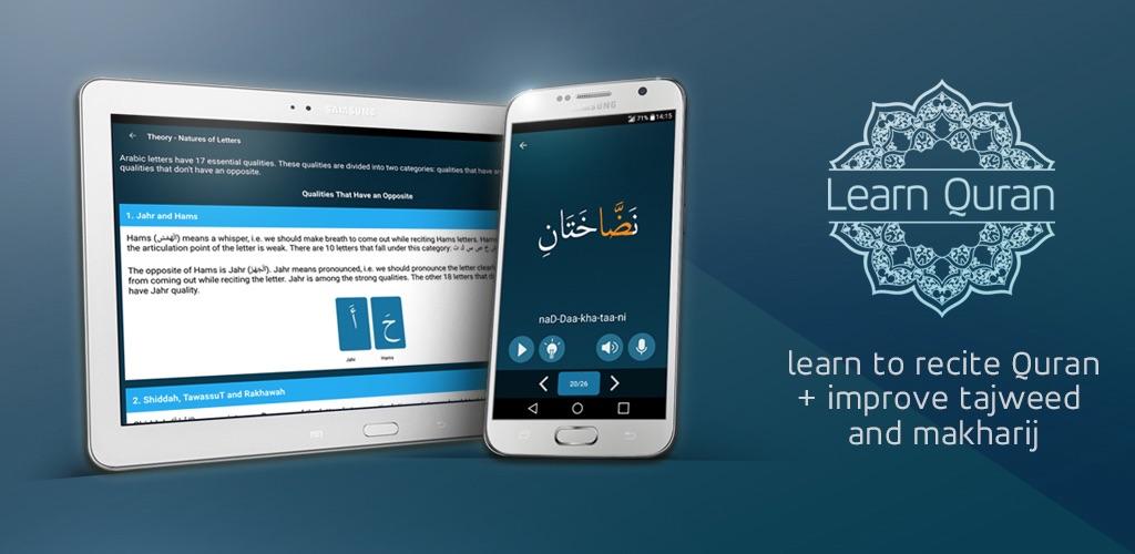 Learn Quran 