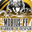 MOBIUS FINAL FANTASY 2.1.105 – Amazing Action RPG Game for Android + Mod 1 MOBIUS FINAL FANTASY 2.1.105 – Amazing Action RPG Game for Android + Mod