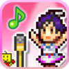March to a Million 1.1.0 – Unique Singing Talent Development Simulation Game for Android + Mod 12 March to a Million 1.1.0 – Unique Singing Talent Development Simulation Game for Android + Mod