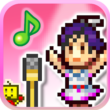 March to a Million 1.1.0 – Unique Singing Talent Development Simulation Game for Android + Mod 1 March to a Million 1.1.0 – Unique Singing Talent Development Simulation Game for Android + Mod
