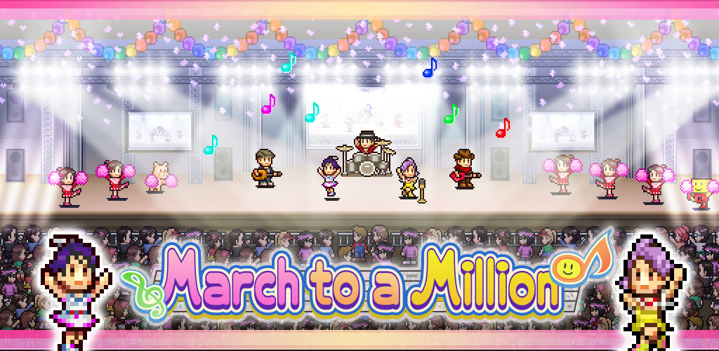 March to a Million March to a Million