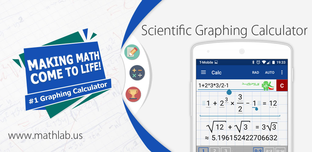 Math + Graphing Calculator PRO Math + Graphing Calculator PRO
