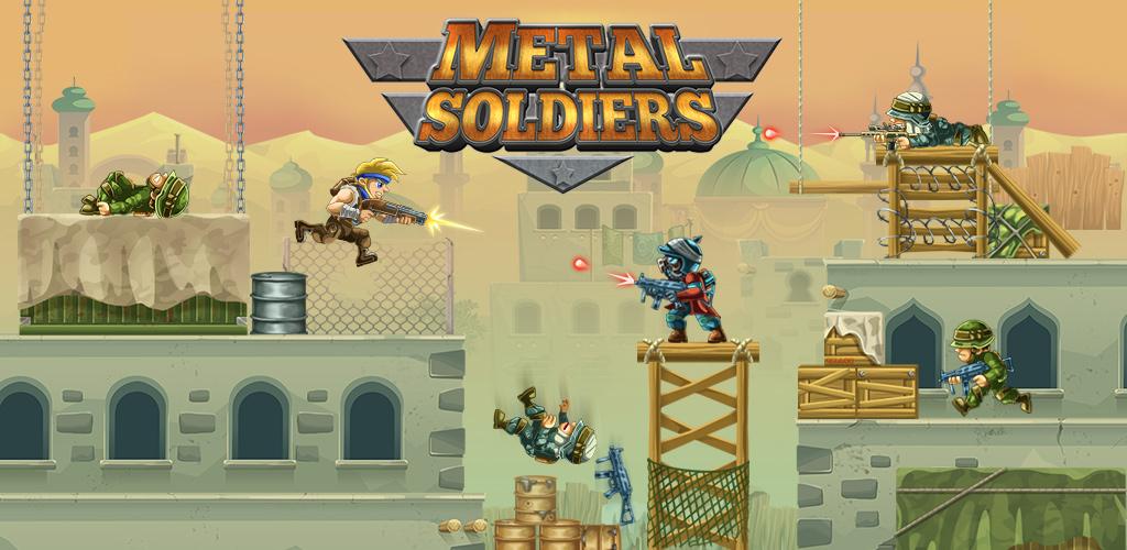Metal Soldiers Metal Soldiers