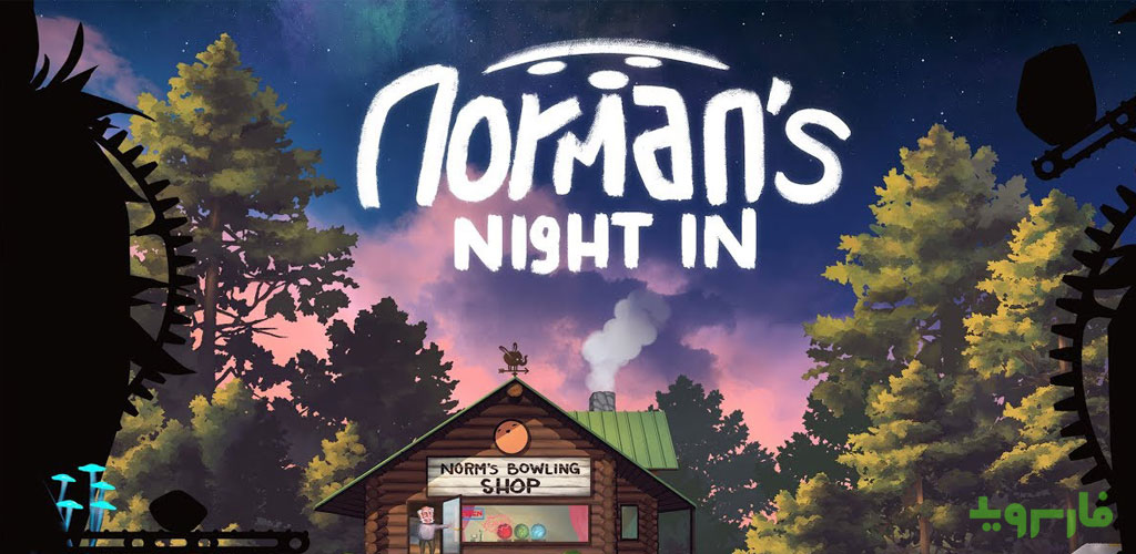 Norman's Night In Norman's Night In