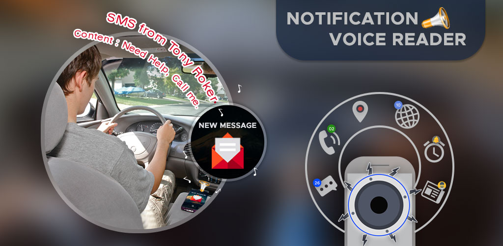 Notification Voice Reader Premium Notification Voice Reader Premium