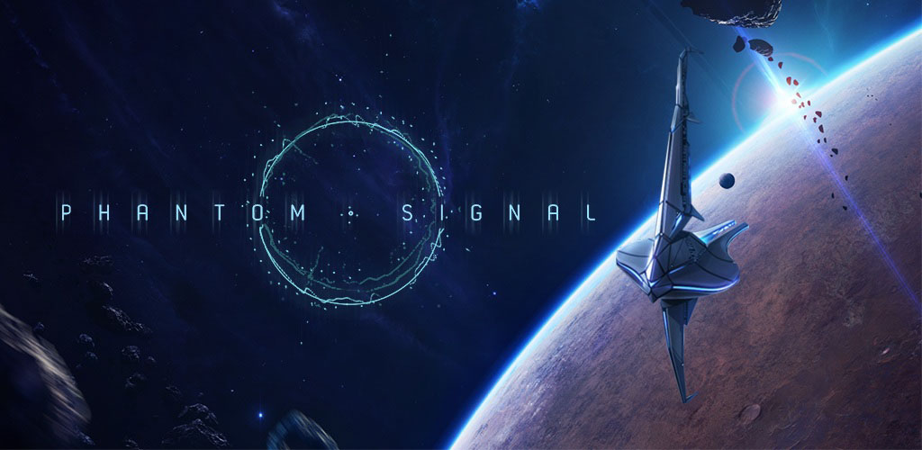Phantom Signal Phantom Signal
